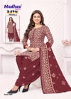 Batik Patiyala Vol 8 By Ganpati Printed Cotton Online Dress Material Wholesale